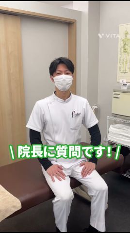 【よくある質問】痛いときは「冷やす」のと「温める」のどっちが正解？