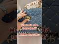 Мята или лимон? Редкие, драгоценные камни исторические предметы #апатит #турмалин #морганит #параиба
