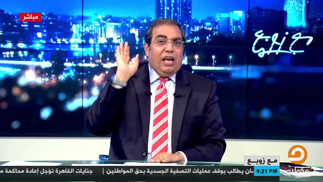 أسرار يكشفها زوبع عن العقيد 