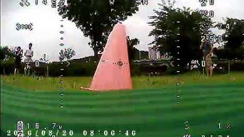 Devo7 Max Range Test