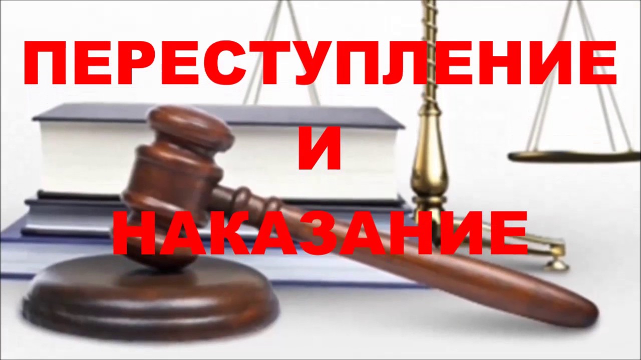 Право знать - YouTube