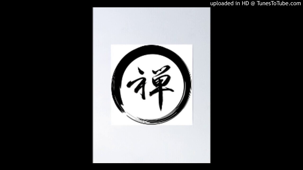 Elia Cmiral - The Ronin Myth