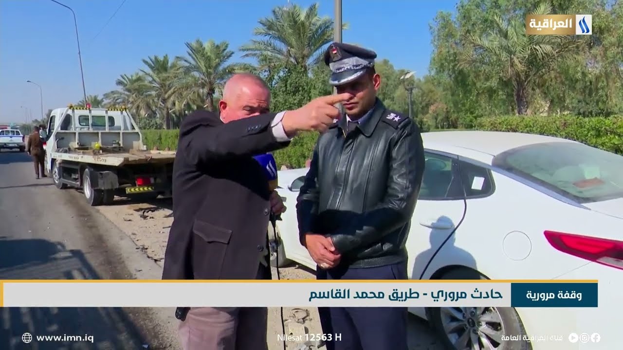 وقفة مرورية | حادث مروري - طريق محمد القاسم