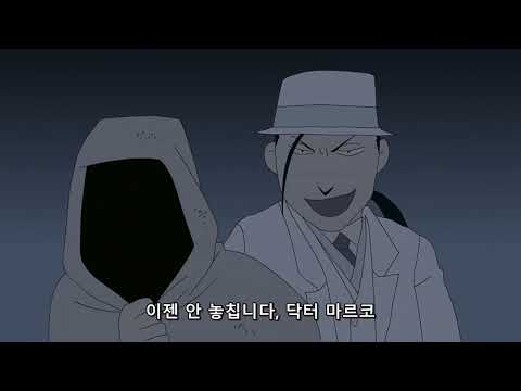 [하가렌4컷극장] 43. 신상확인은 확실하게