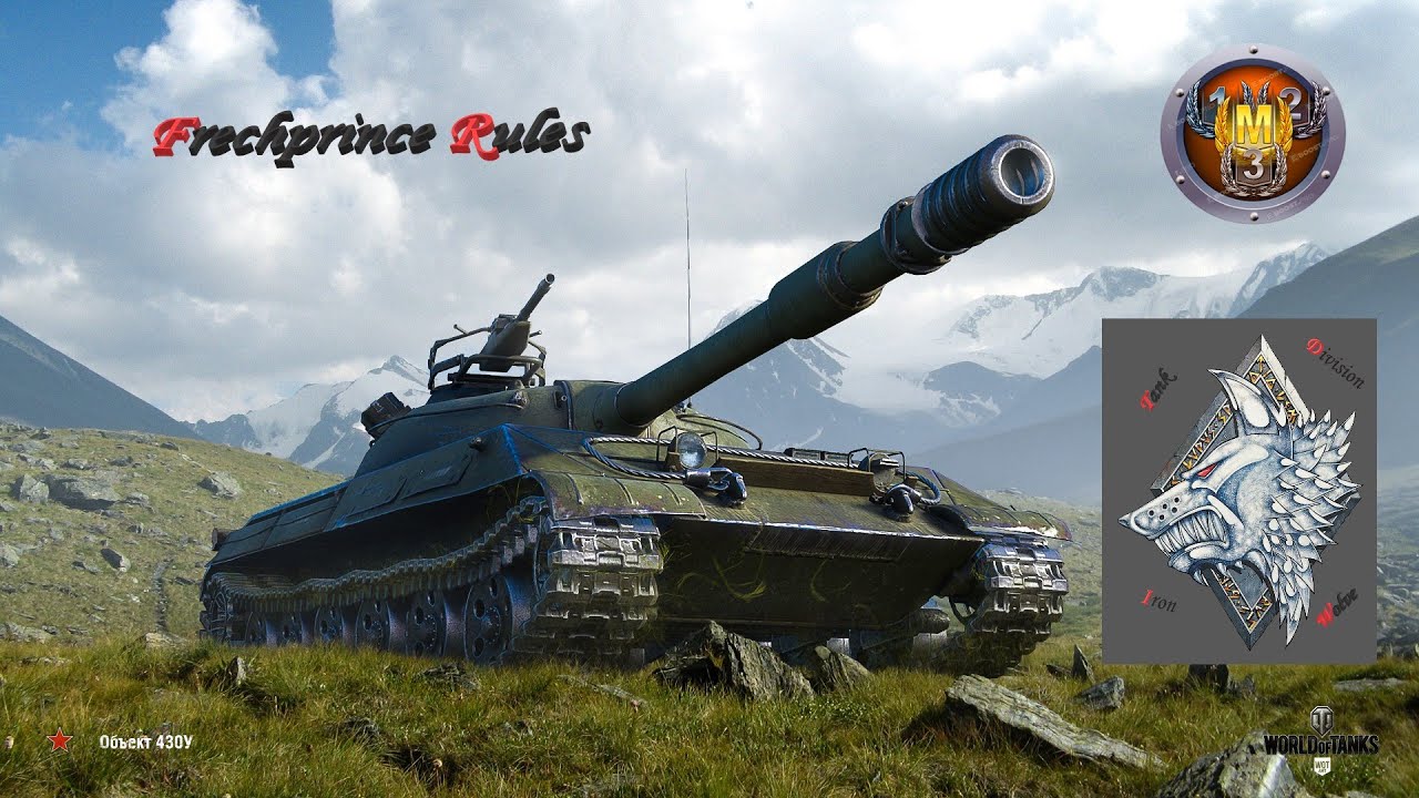 Frechprince Rules - Object 430u - 7200 DMG