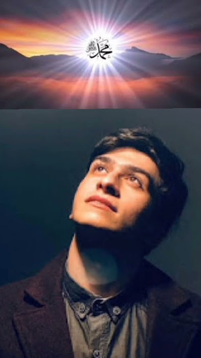 baraa masoud - antassalam || short lyric videos