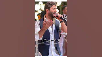 قبل منه لا محدش فرقلي من اغنيه قولني كلام تامر حسني 