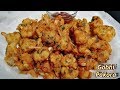 Crispy Gobi Pakora Recipe | How To Make Gobi Pakoda || Cauliflower Pakoda