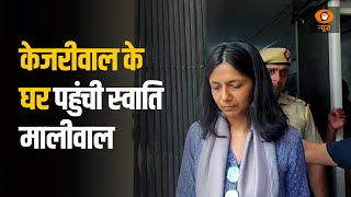 Breaking News: Swati Maliwal Reaches CM Residence For Re-creation Of The Incident