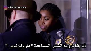 بداية أحد أعظم المسلسلات The Blacklist