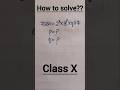 a tricky class 10 real number problem||#maths #education#mathematics