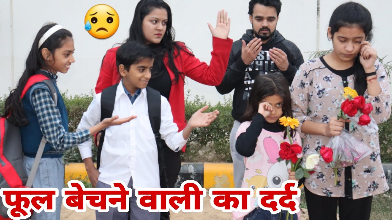फूल बेचने वाली का दर्द 😥😭 | Sad Story | Moral Story | Chulbul Videos