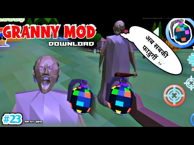 Granny Multiplayer Mod (GMM) – Discord