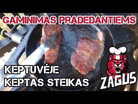 Video: Kaip Kepti Jautienos Kepsnį Grilio Keptuvėje