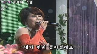 성채 행복쌓기,카페의이별,조용한이별,바라기,제2의인생,키스키스