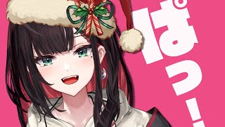 緋月ゆいの配信のサムネイル画像