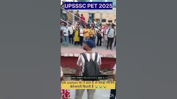 Upsssc pet Eaxm #upsssc #viral #study #upssscpet #eaxm #tending #motivation #students