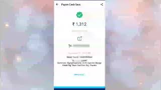 BigAd DIGITAL INDIA APP. ... NEW UPDATE screenshot 3