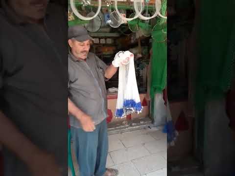  اسهل طريقة رمي المخدجه المنسفه