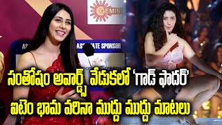 Megastar Chiranjeevi God Father Blast Baby Item Song Beauty Warina Hussain At Santhosham Awards