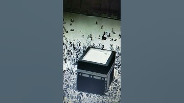 سورة النحل
