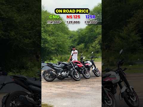 Pulsar NS 125
