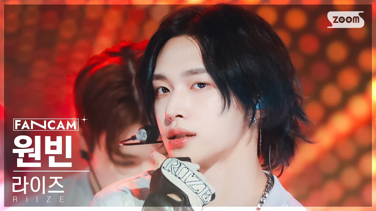 [안방1열 직캠4K] 라이즈 원빈 'Talk Saxy' (RIIZE WONBIN FanCam) @SBS Inkigayo 231105