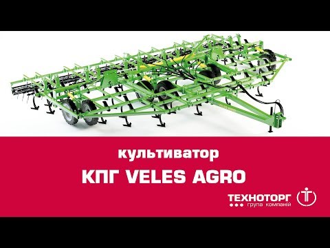 Культиватор причіпний КПГ