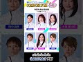 ６/１(月)より開催！〈海響ドリームナイター9周年記念COME ON！FM CUP〉＃short