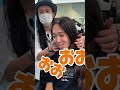変わります！#shorts #メンズカット#理容師#ヘアドネーション