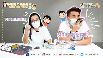 تحميل 赤影尼