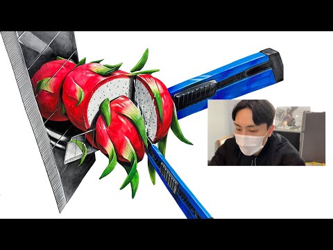 드래곤후르츠 <strong>커터칼로</strong> 슥삭하는 그림
