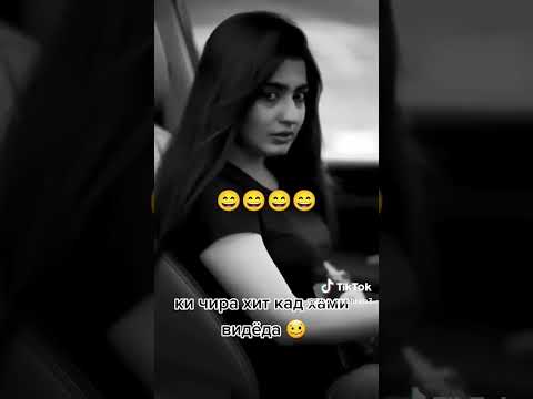 СРОЧНО ИН ЧИНОЗА РА БИНЕ МУРДАЙ 2023 КЛИП ВИДЕО МП3