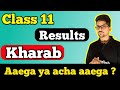First year ka results khrab kiu ata hain | class 11 results good or bad |class 11 results percentage