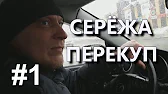 Слесарь оператор