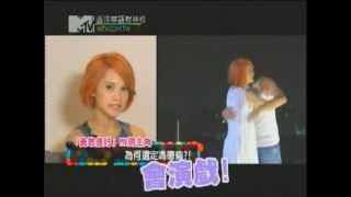 楊丞琳 20130907 MTV 西洋華語封神榜 天使之翼 大來賓 Part 2/2