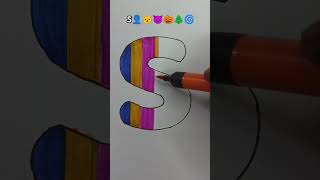 S letter colour mix 👤😾👿🎃🌲🌀#letterart #art #coloring #shortsviral #trending