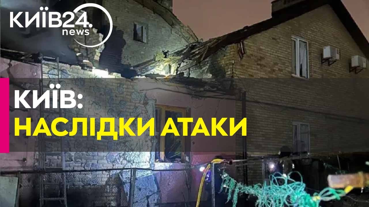 🔥 НІЧ ПЕКЛА У СТОЛИЦІ: ДСНС ліквідовує пожежі у Дарницькому та Печерському районах