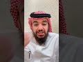 على نياتكم ترزقون 