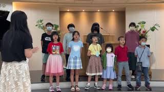 真耶穌教會（基隆教會）TJC 、組曲（讚美詩 379  轉眼仰望主耶穌、467  主的應許 ）基督教 兒童 詩歌