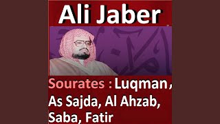 Sourate Saba (Tarawih)