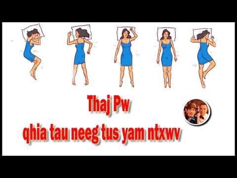 Video: Qhov twg yuav tsum muab tso rau hauv chav pw?