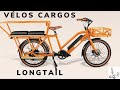 Vlos cargos longtail lectriques franais ebike longtail urbanmobility