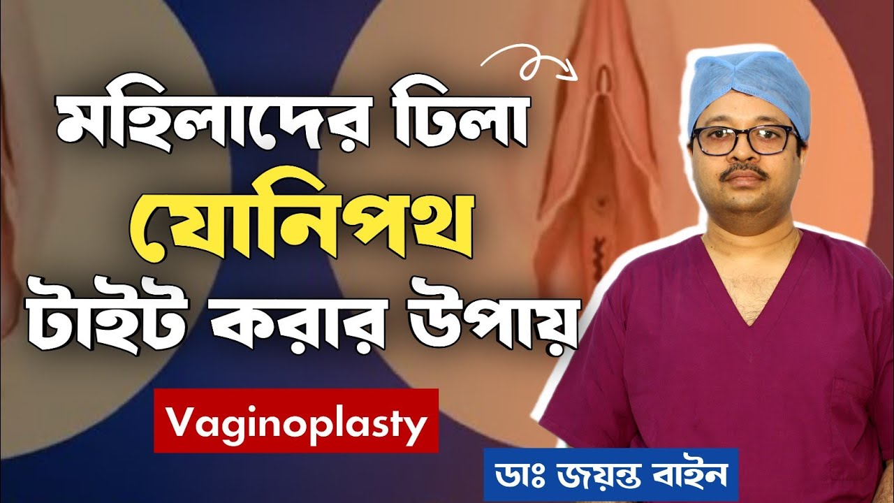 Qoshni ona porno sikish Eri oldida qora tanli erkak bilan jinsiy aloqa video