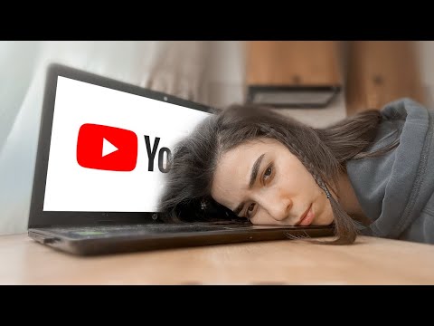 რატომ აღარ ვდებდი იუთუბზე ვიდეოებს?