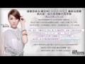 誠邀您參加謝安琪【你們的幸福】藝術品展覽 與大家一起分享您眼中的幸福