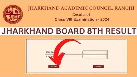 How to check JAC 8th Result 2024 ? | Jharkhand 8th Result kaise dekhe ?