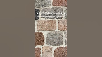 تلاوة من سورة الأنعام --القارئ عبدالرحمن أسامة --🌹🕋🌺💐🌹🕋🌺💐#تلاوات #dhorts