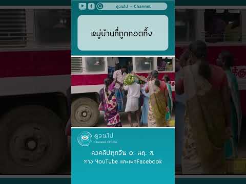 ผลสลากกินแบ่งรัฐบาล วันที่ 1 พย. 2567 ผลสลากกินแบ่งรัฐบาล วันที่ 1 พย. 2567