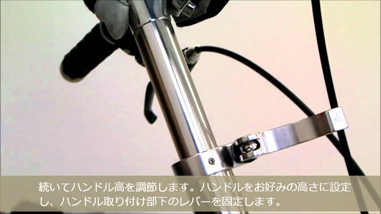 DOPPELGANGER ドッペルゲンガー 210 Constellation DOPPELGANGER® 210 / constellation セットアップ方法 - YouTube